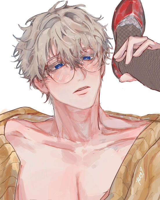 Step On Me - Xavier with glasses