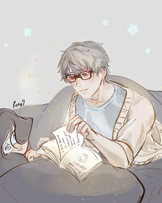 Amimir