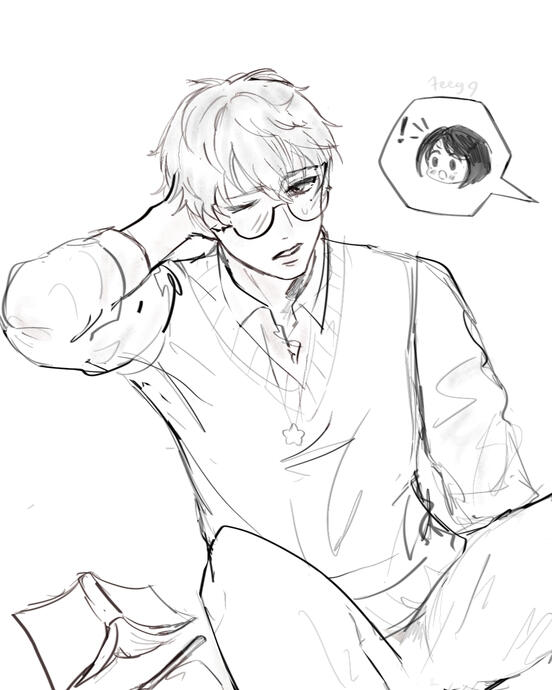 Nerdvier 1/4