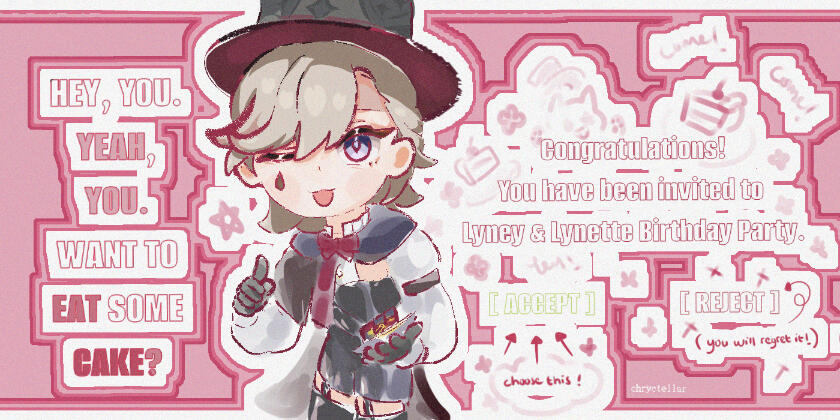 Twin Invitation