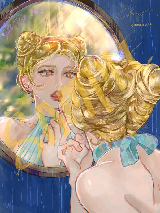 Mwah